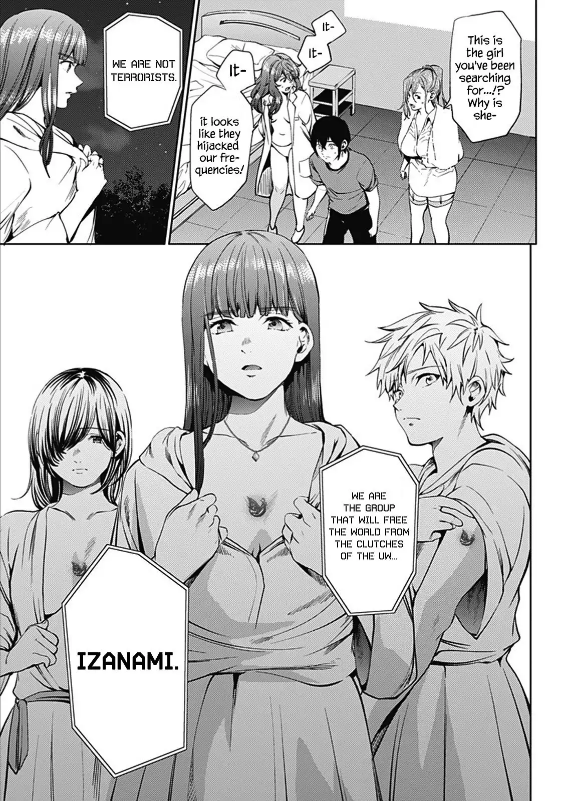 World's End Harem Chapter 47 15